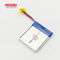 MOTOMA 3.7V 15mAh - cellules de poche de 1000mAh Lipo pour le dispositif portable