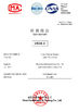 Chine Shenzhen Motoma Power Co., Ltd. certifications